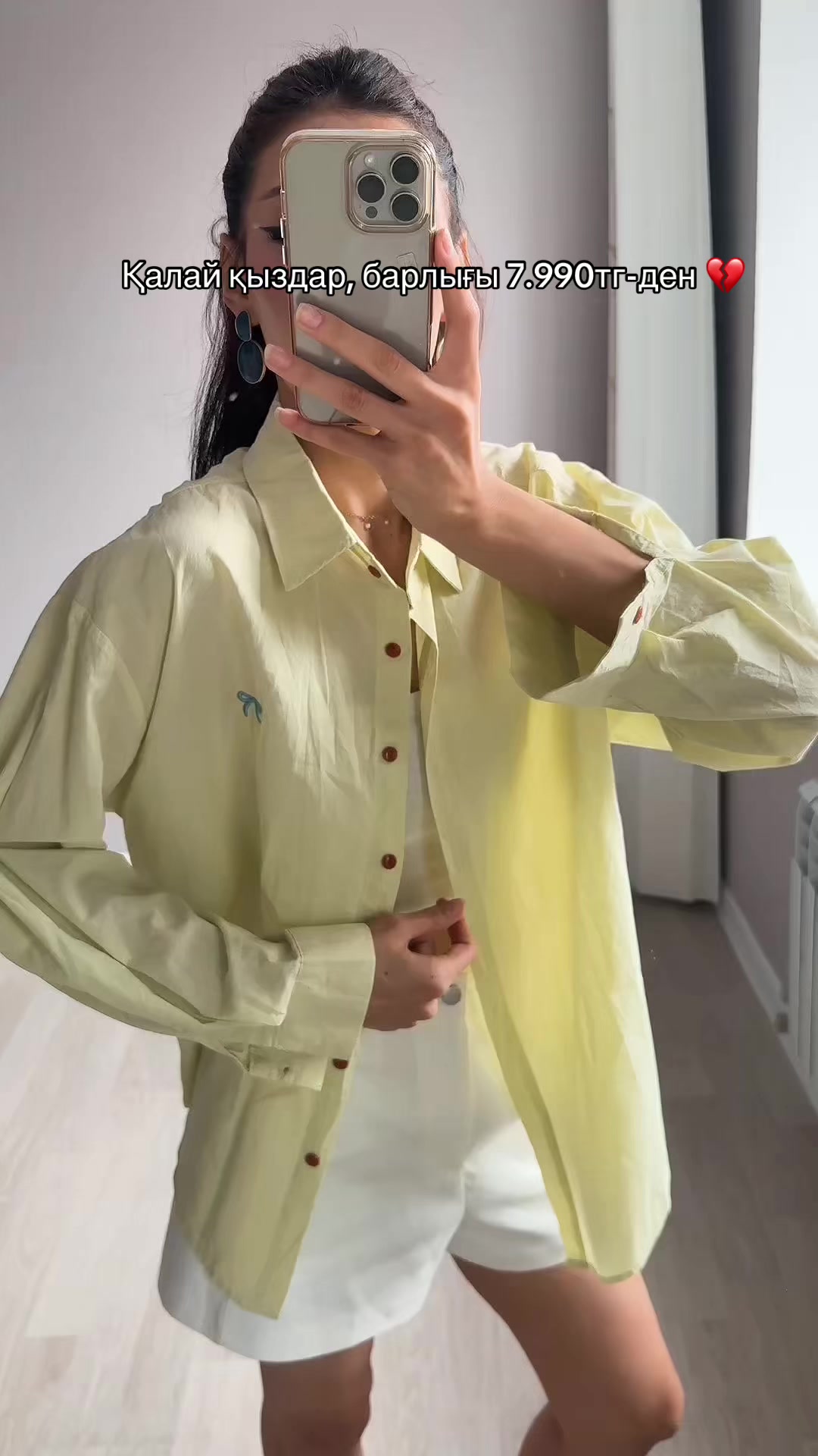 @Lunessa.kzz