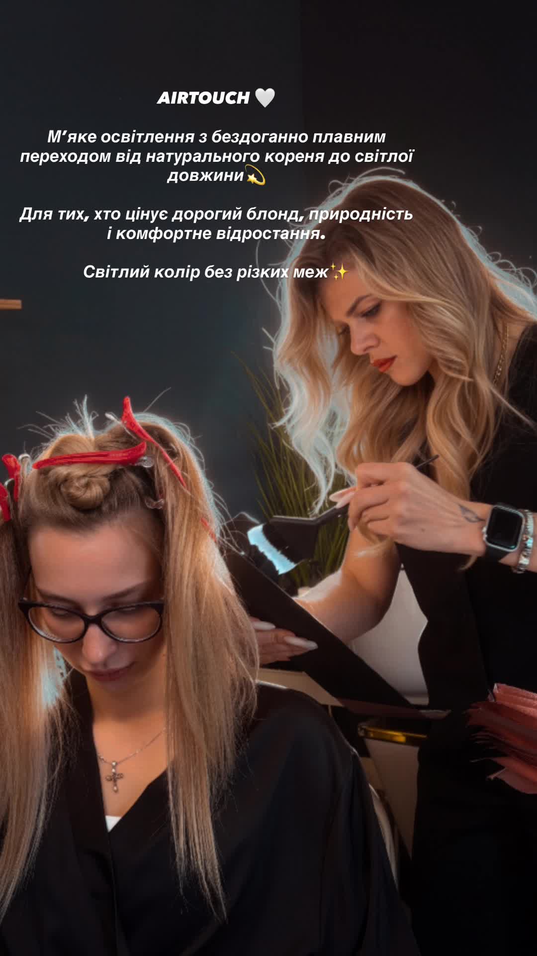@Ірина Міщенко
