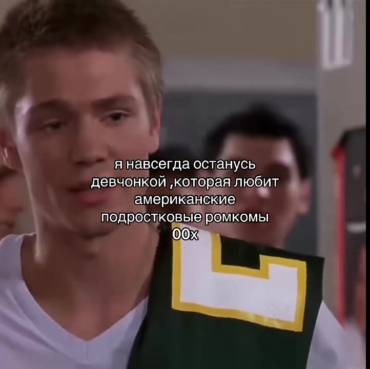 @Vale Rogers