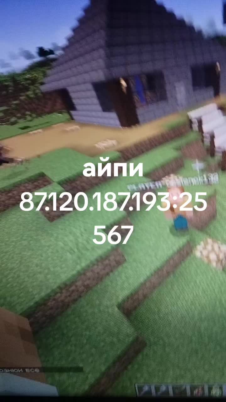 @Minecraft fun