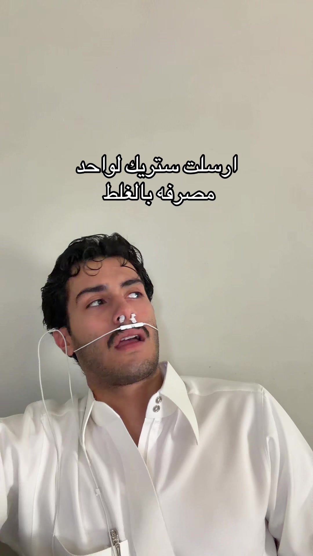 @سالم الغامدي