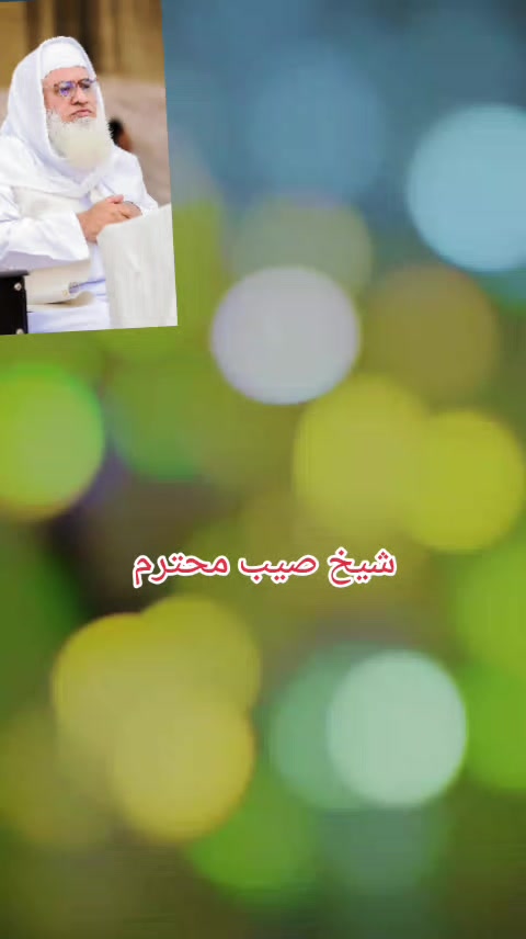@Bilal Ahmad 23