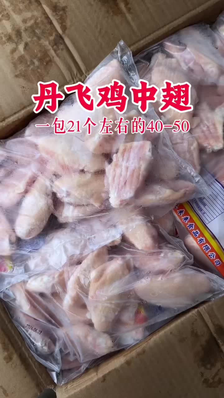 @Char siu