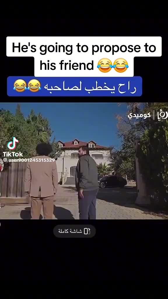 @Kais Jebenyani Jeben