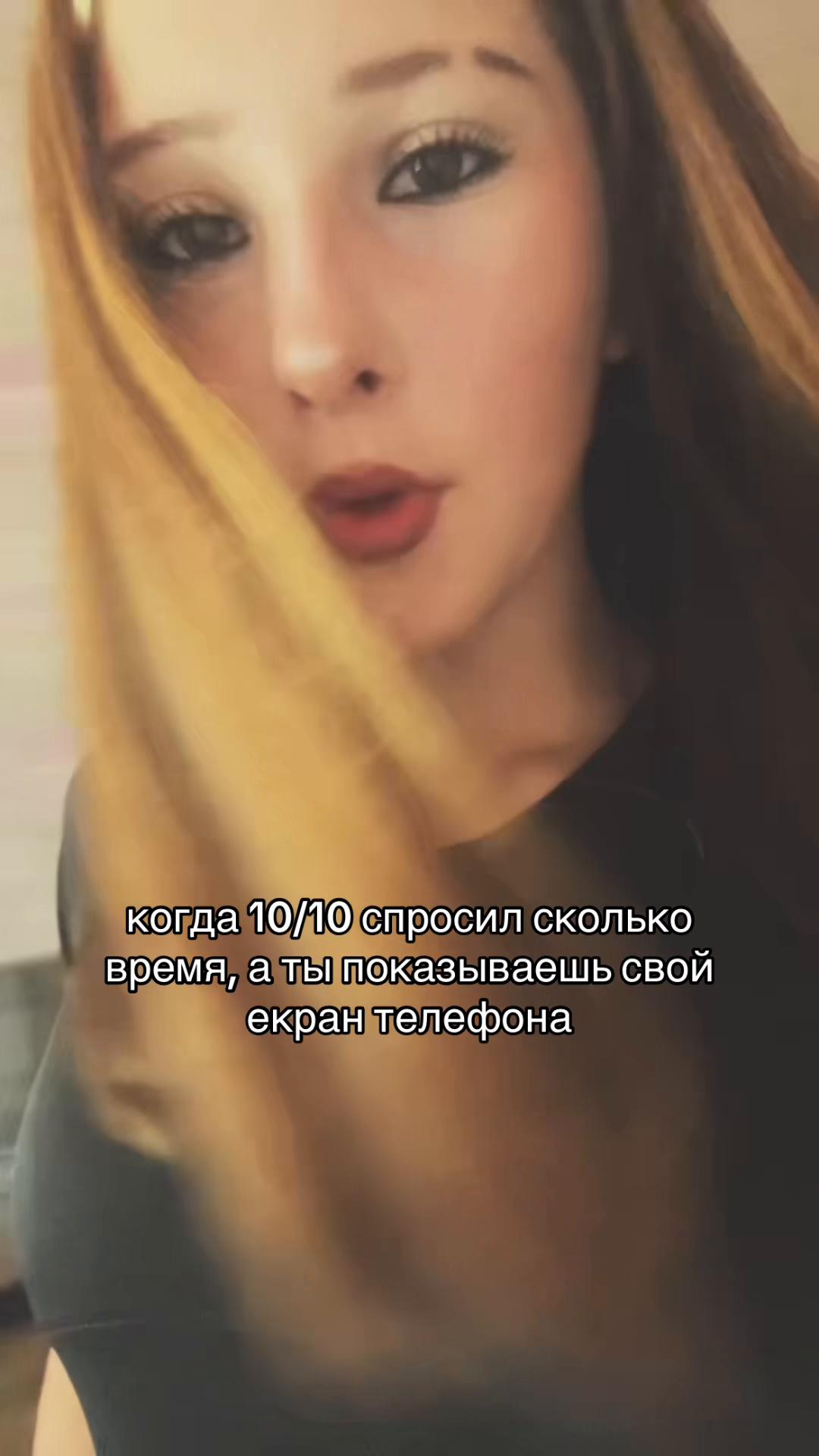 @юликс