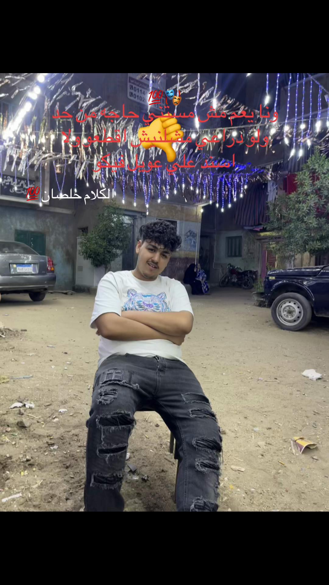 @☠️🤴D O L S E K A K I N G🤴☠️