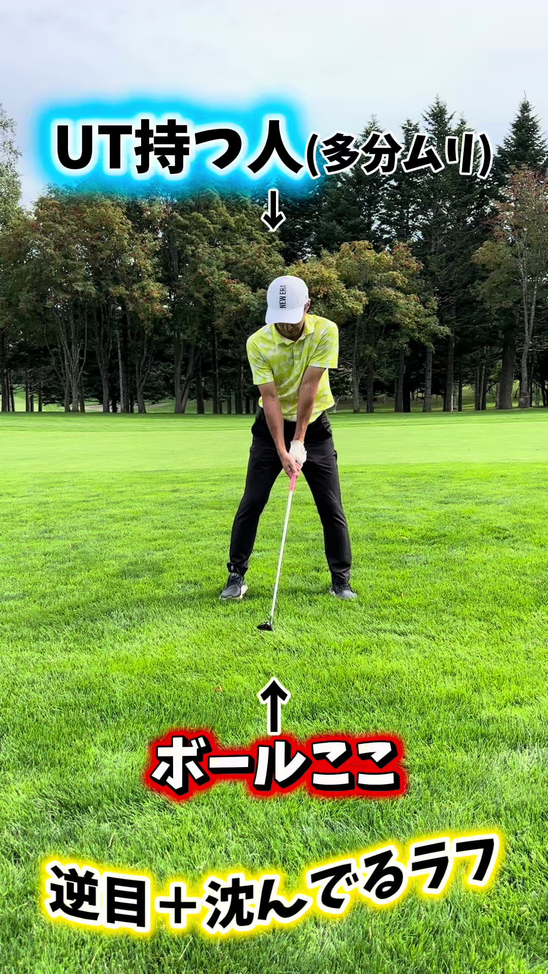 @N_N GOLF ACADEMY