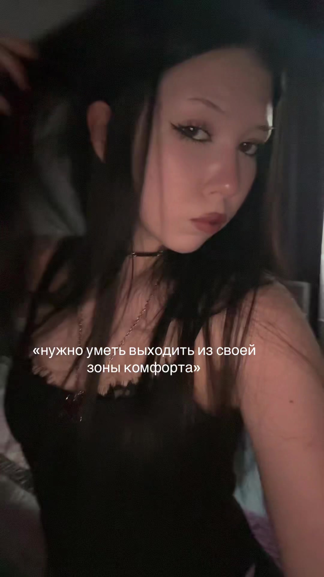 @🥀