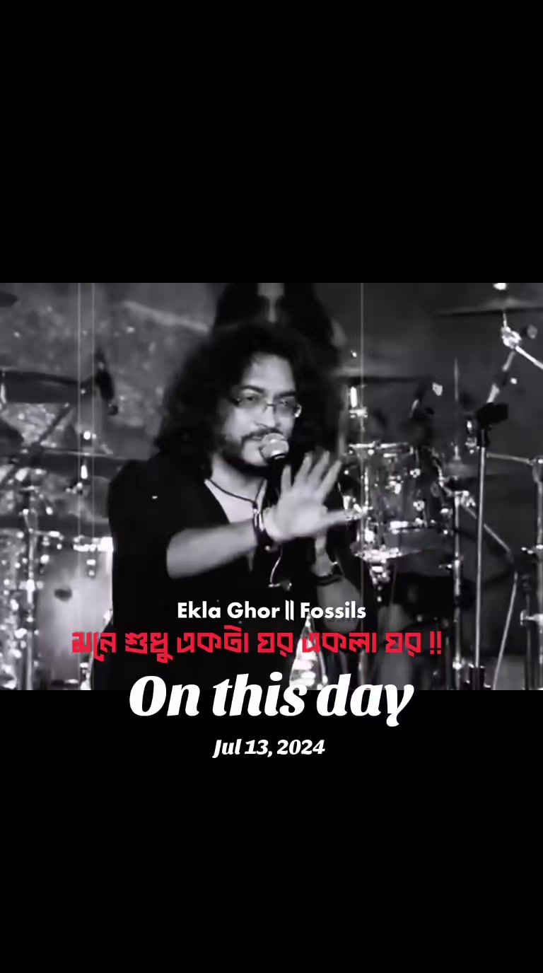 @METAL ZONE
