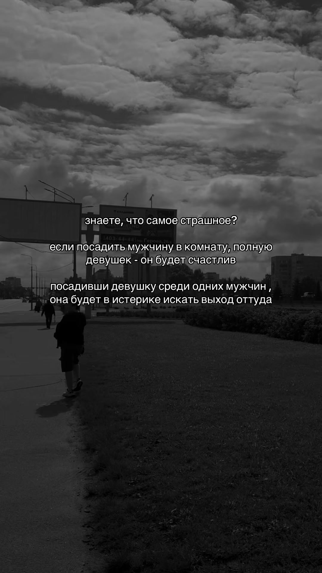 @Хулиганка на авто