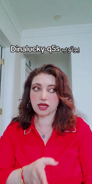 @Dina33953