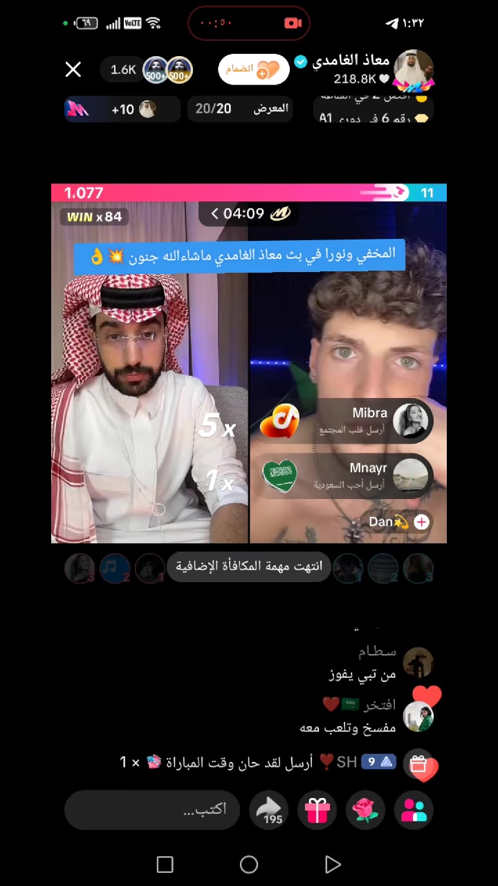 @💫Pop|بوب💫