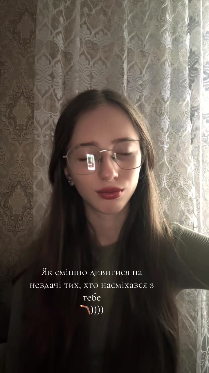 @Тгк: Аря