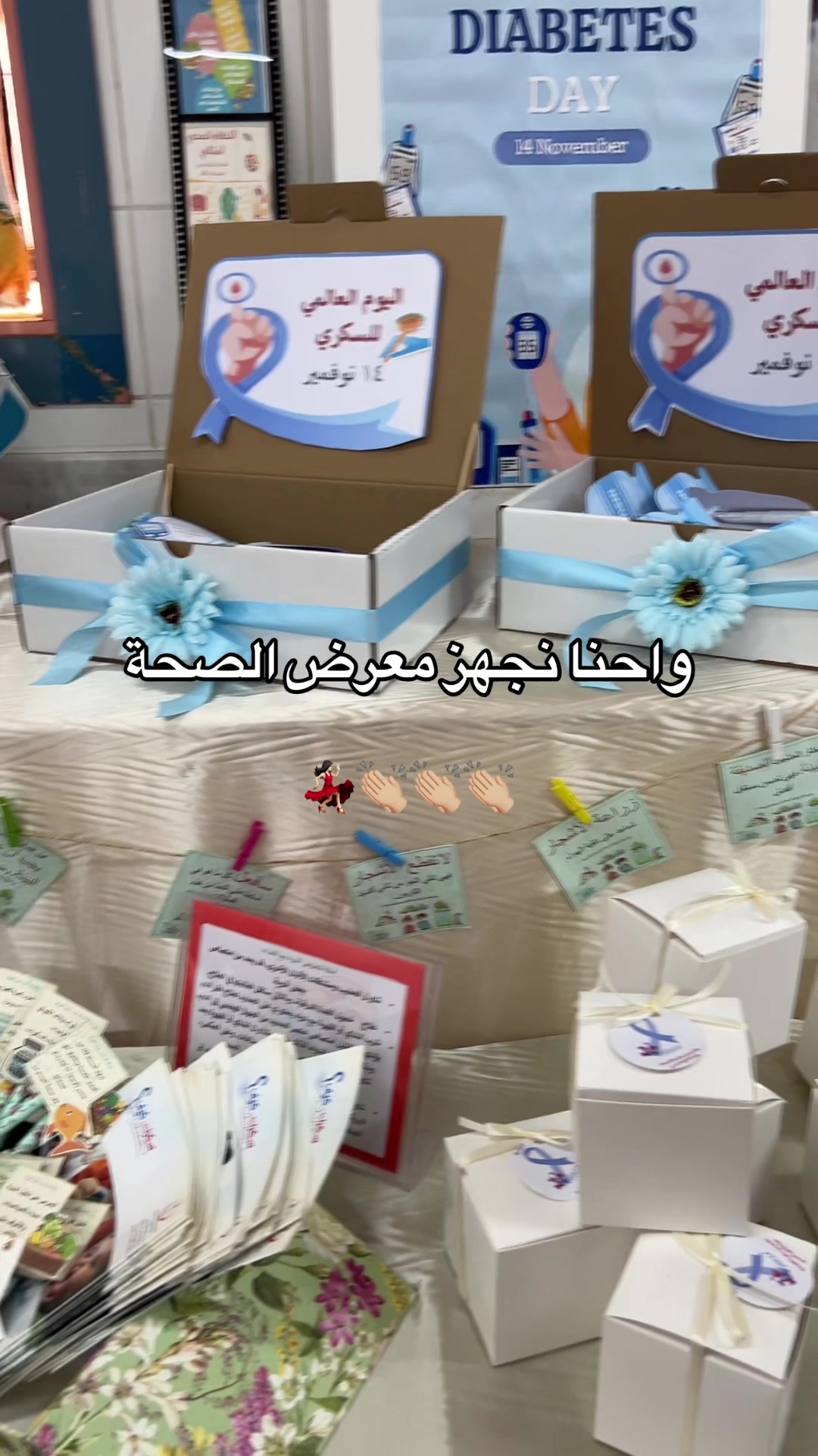 @ghadah12190