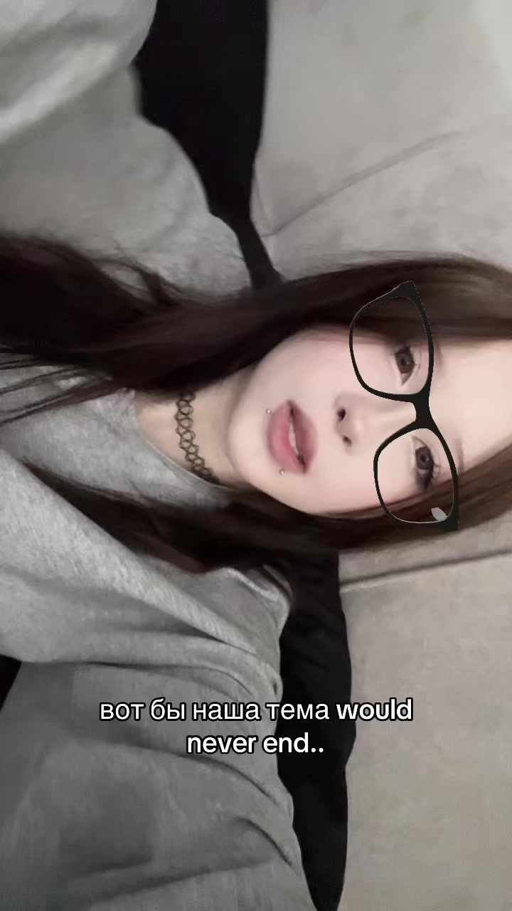 @клюковка <3
