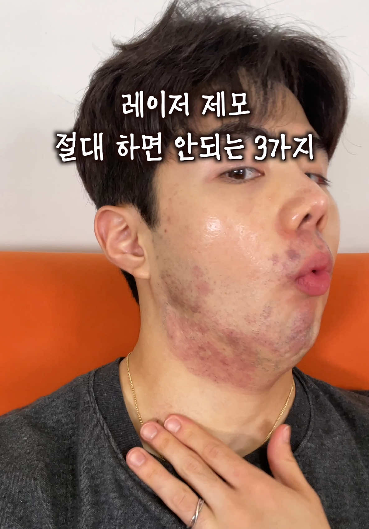@털털이 TTE