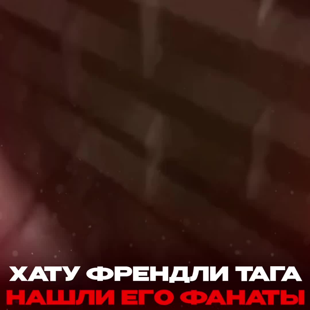 @Телеграм: RNBRNDM