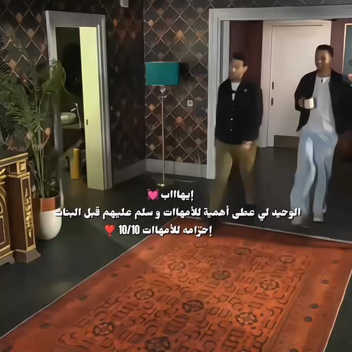 @Yasmine 🇹🇳