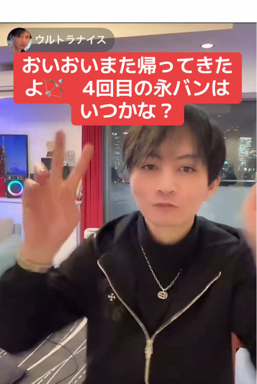 @レクサス🚘💩