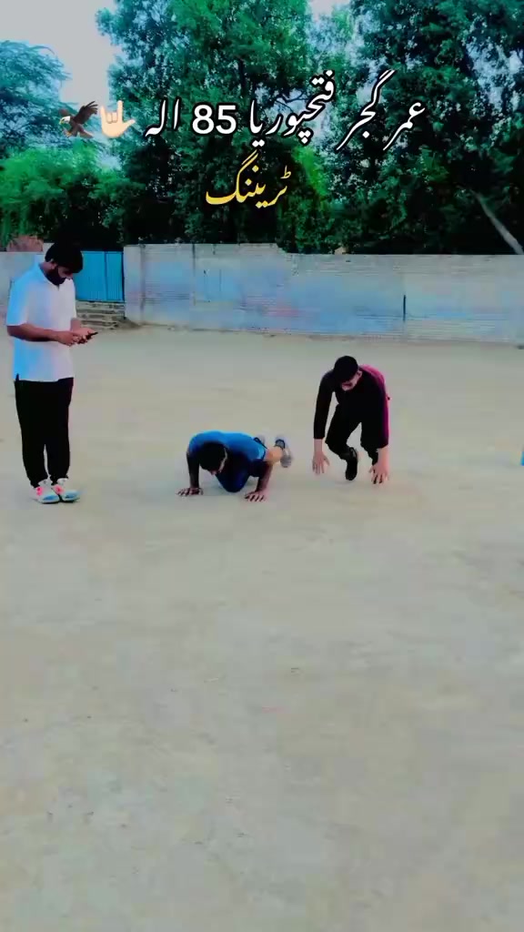 @رانا اسامہ
