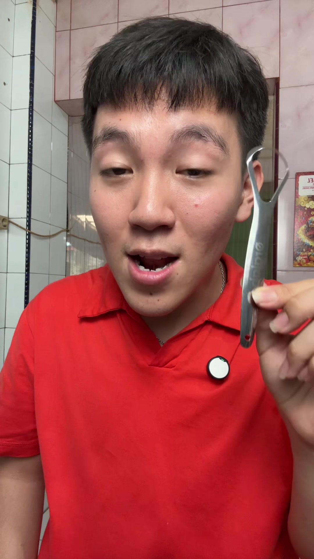 @Ko Willy