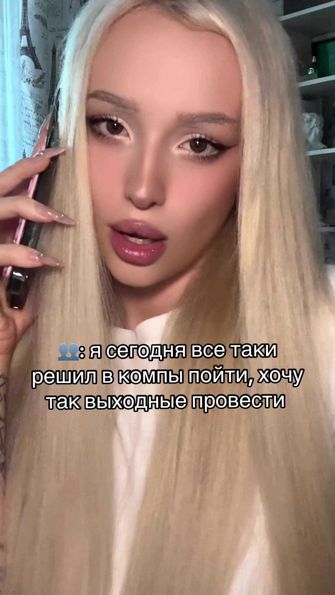 @Barbaricii