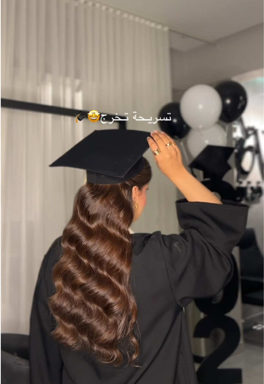 @صالون فن زين