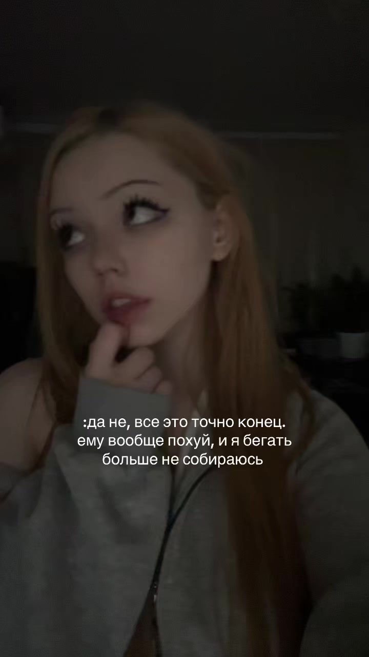 @krrreSt1kkkk