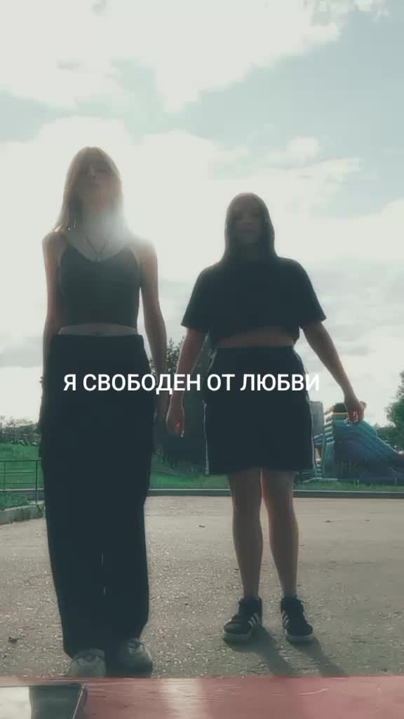 @💨
