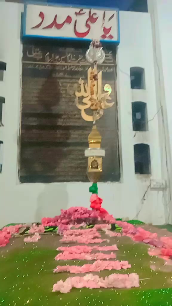 @agha Syed Raad Moosavi 😈572
