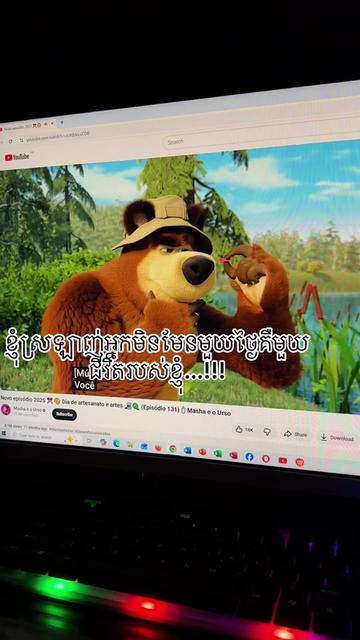 @Nisai