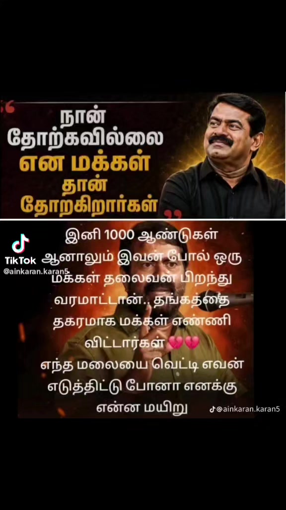 @K.Ramesh