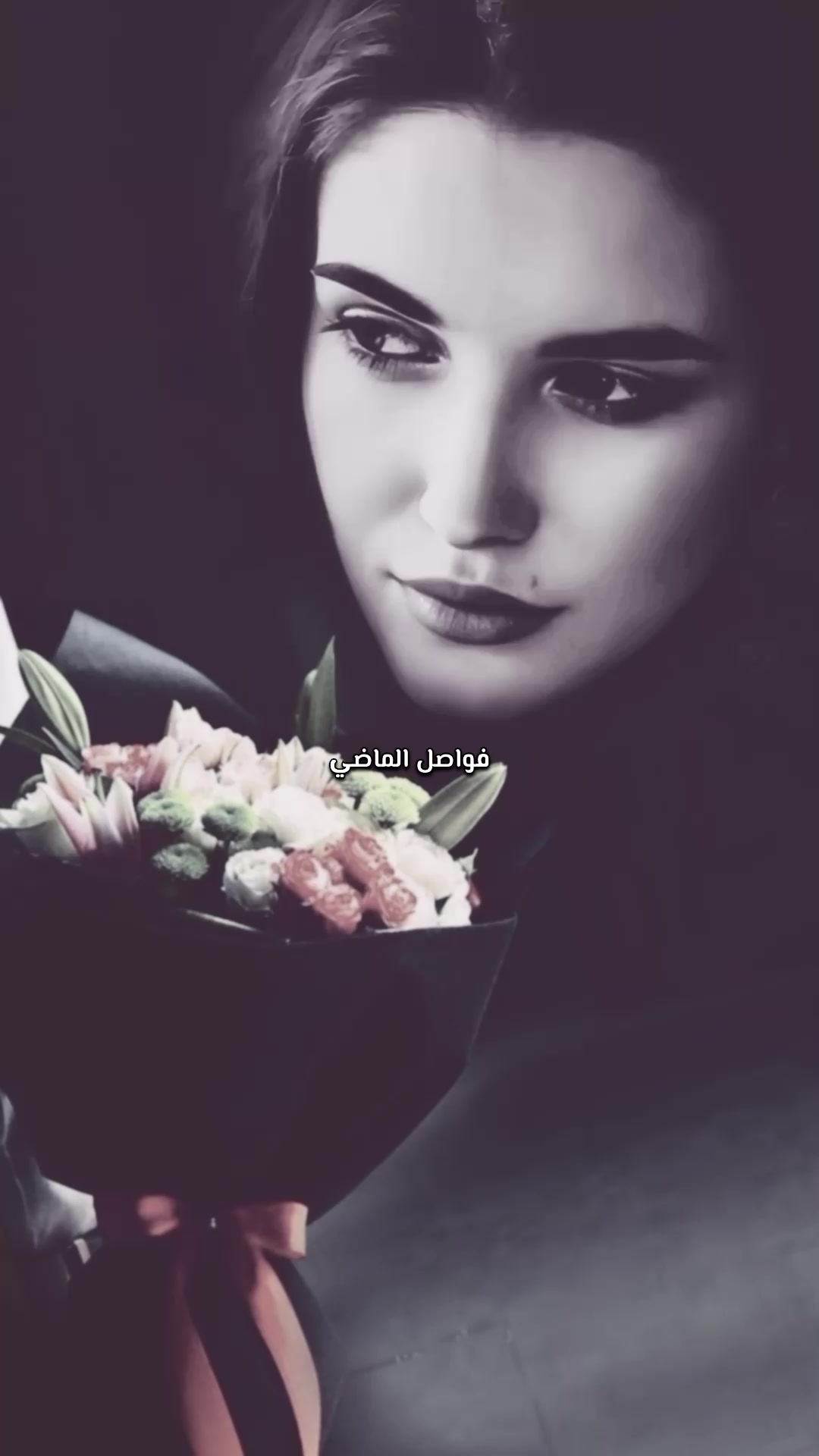 @؛ فـــواصــل الـــمـــاضــي ؛