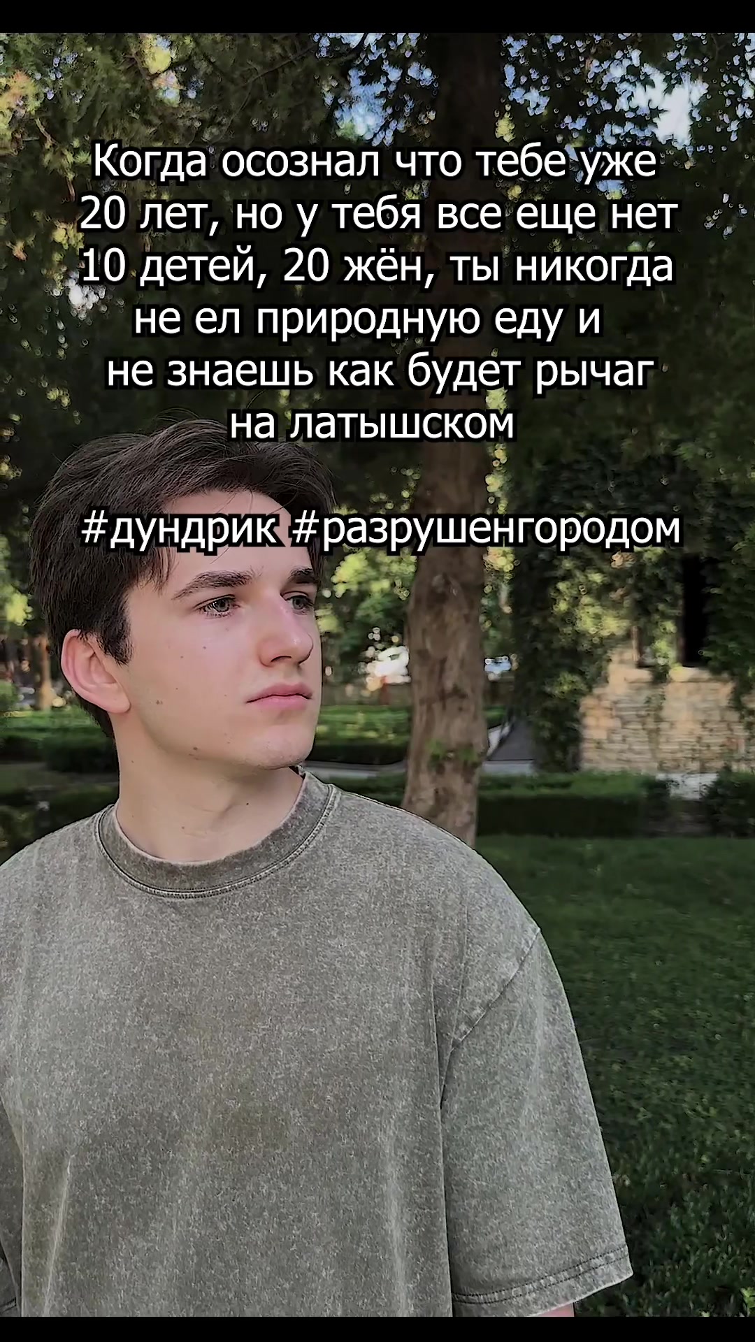 @Даня Резнов🍀