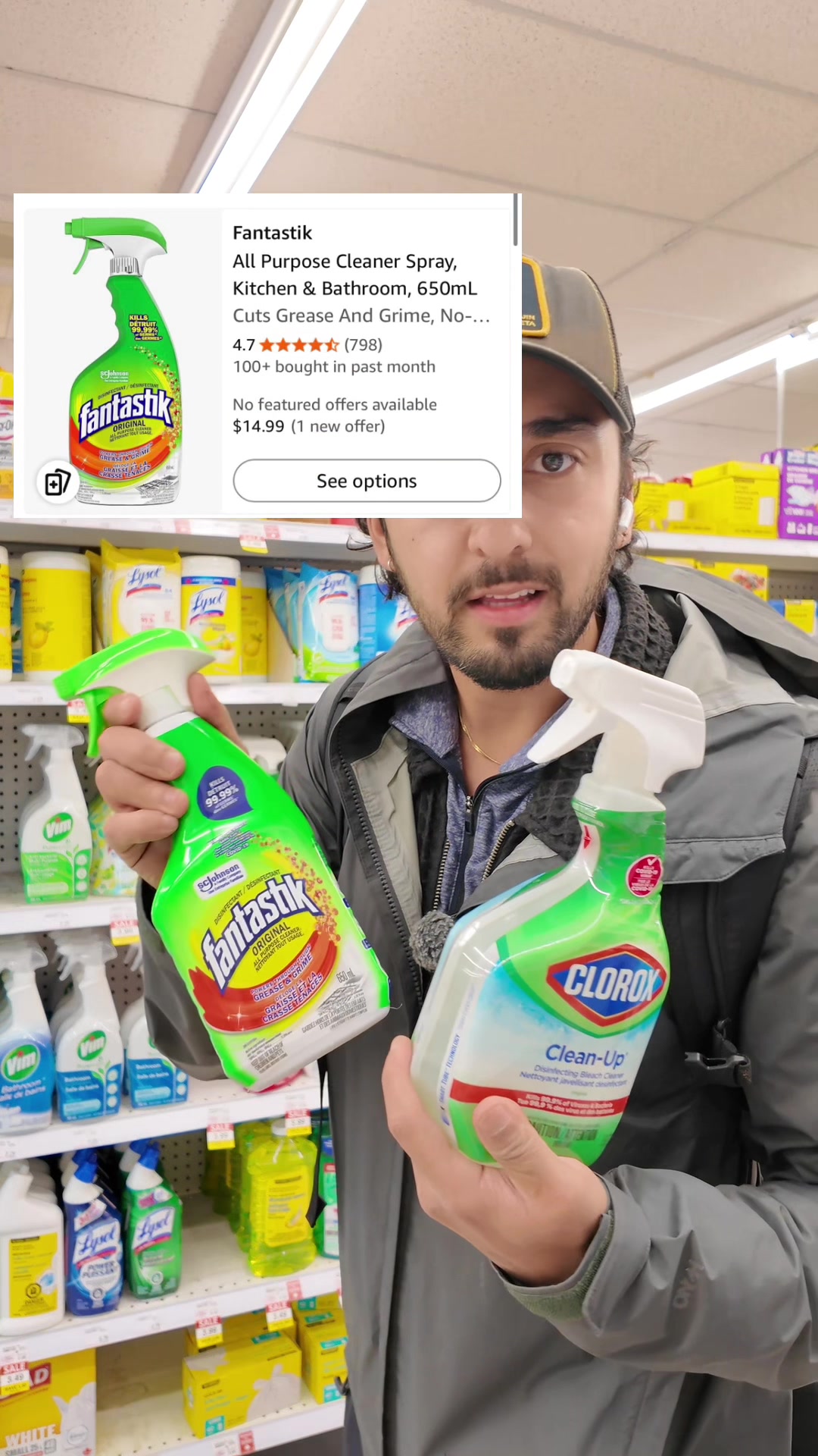 @Nick Milani | 🇨🇦 🇺🇸 Amazon