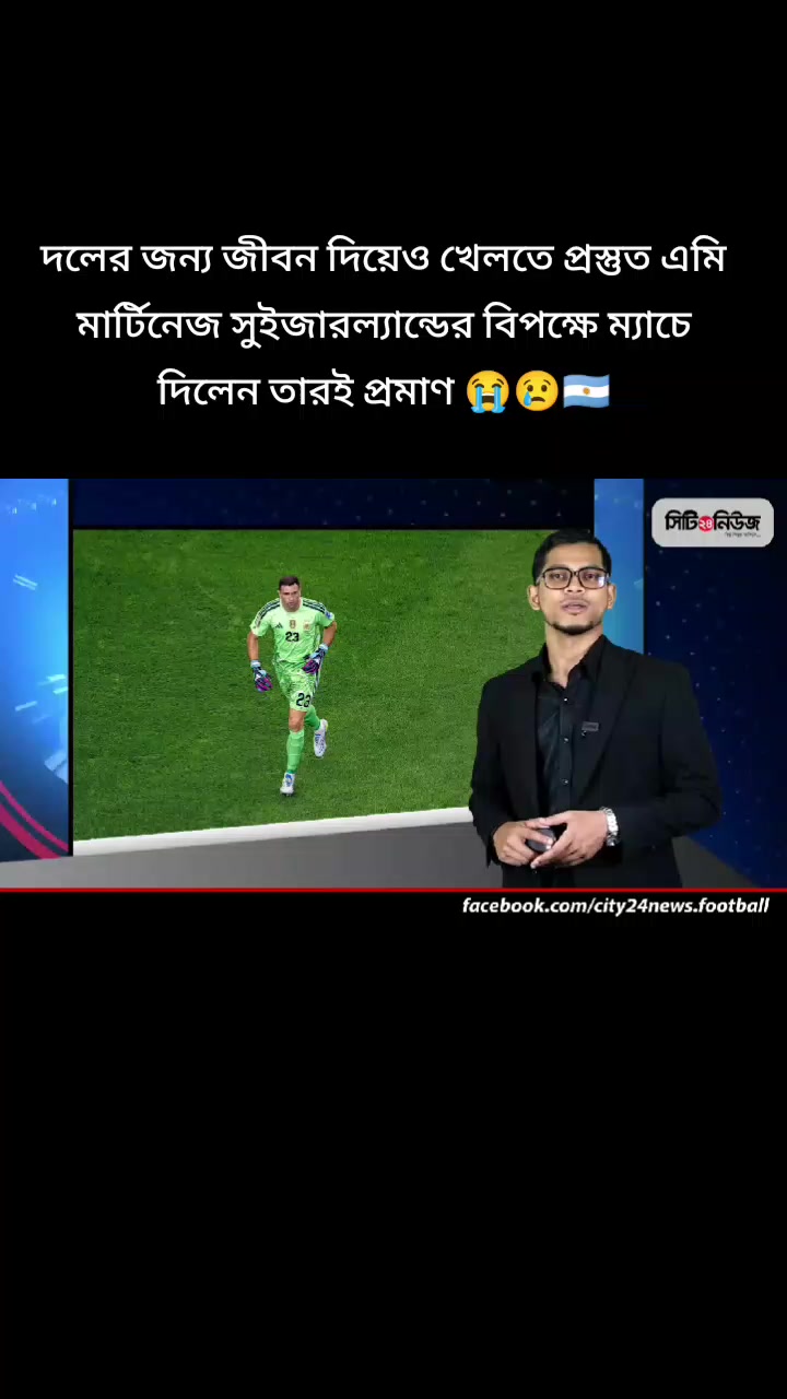 @🔥Rasel Hossain🏏🇧🇩🇵🇰🇦🇫