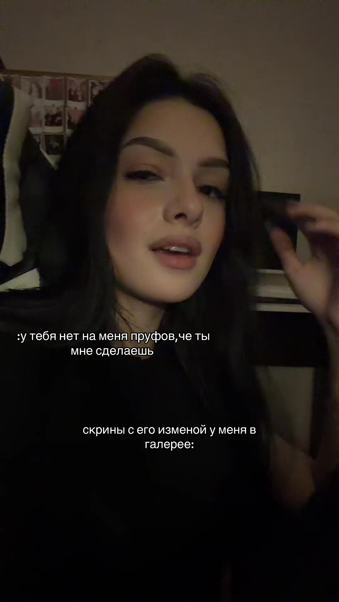 @янкиссс