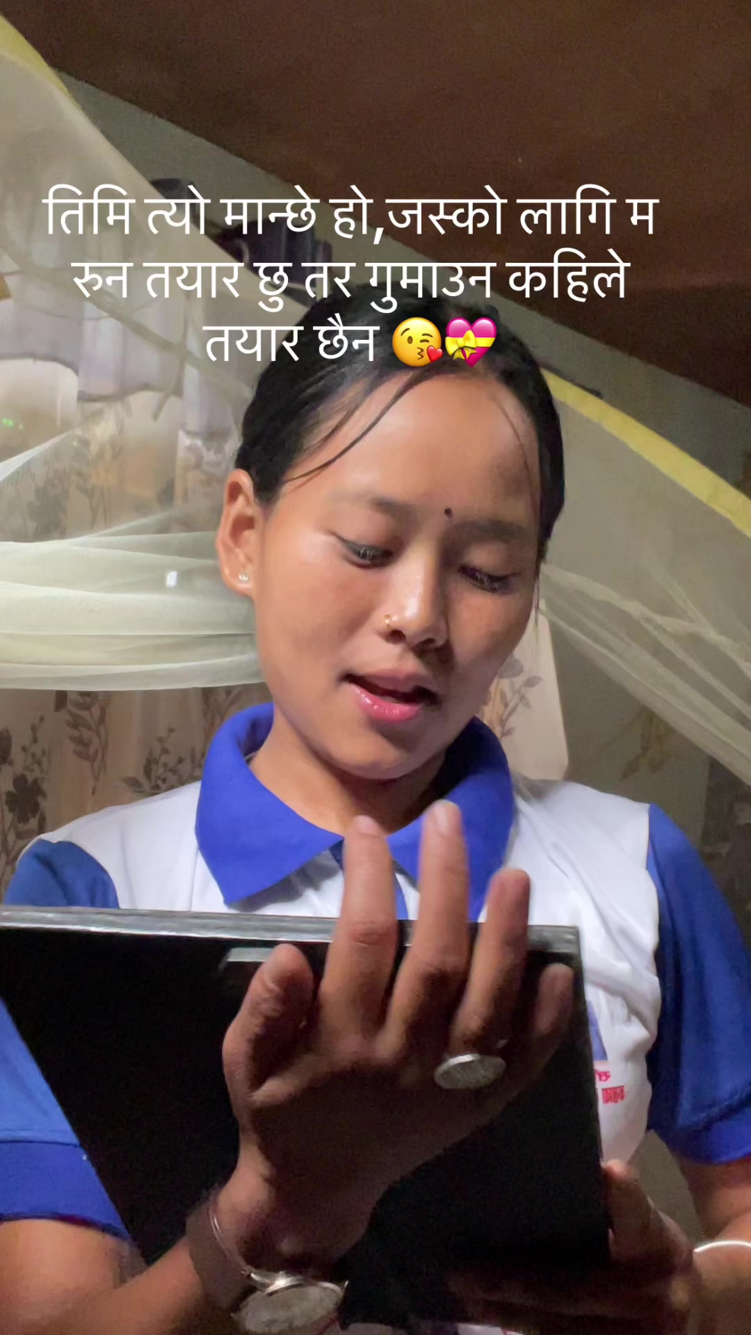 @नखावा कृषि(Nakhawa Krishi)