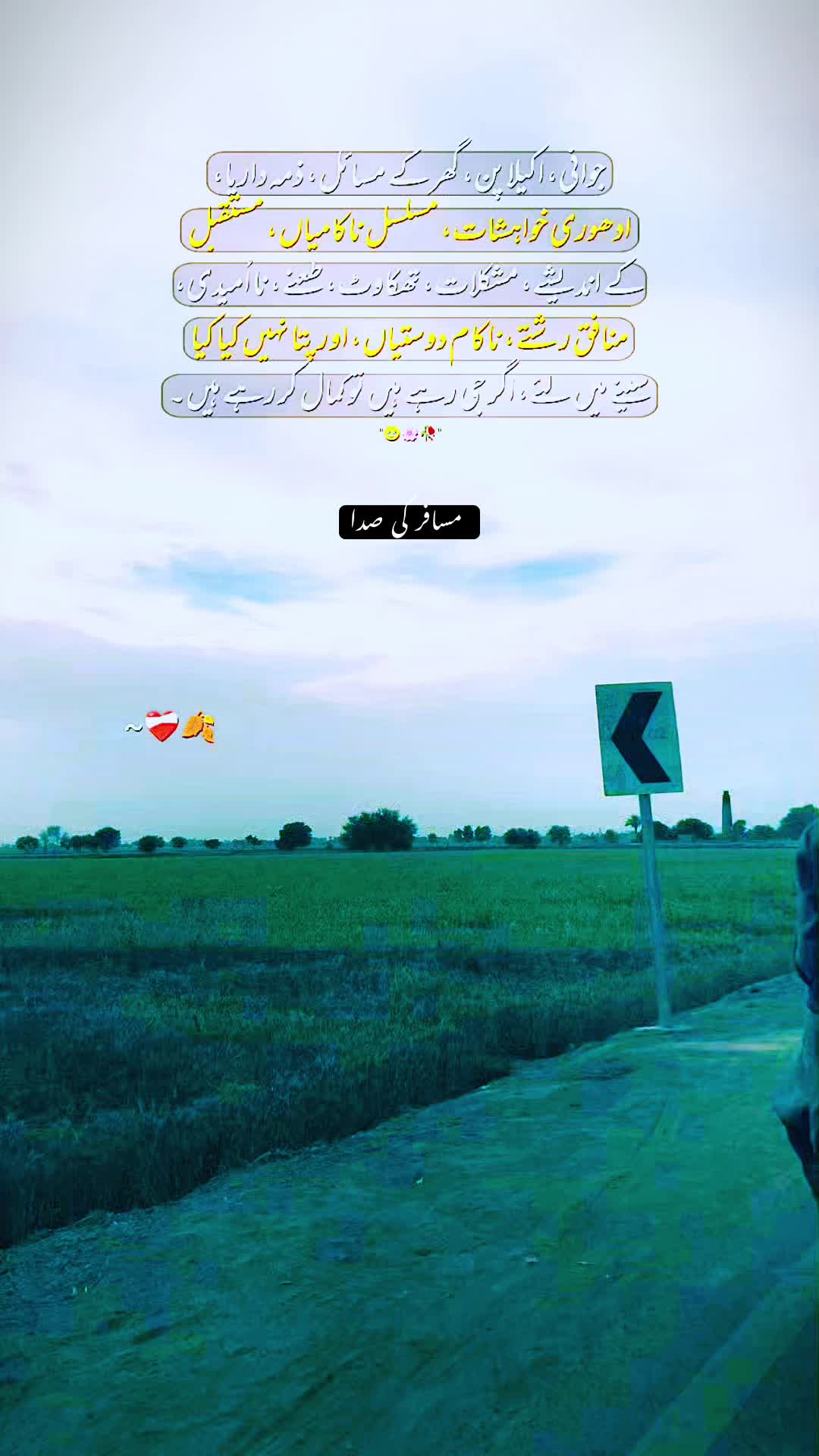 @Sultan Baloch 33