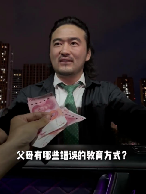@douyin520