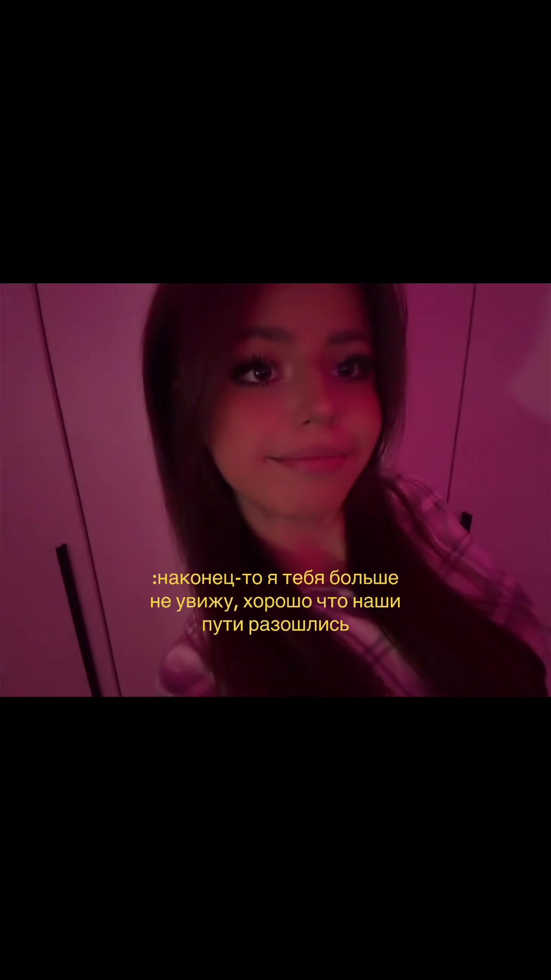 @тгк: каролишка🧿