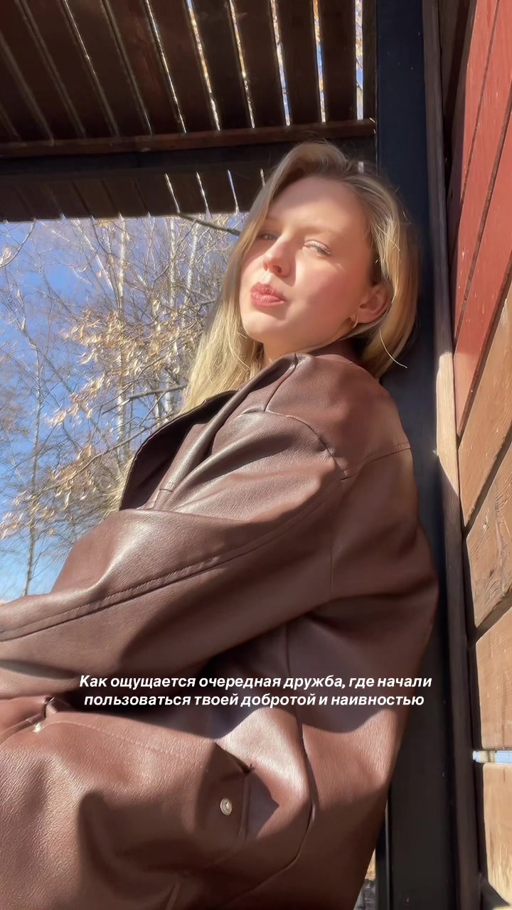 @KathrineKatarina