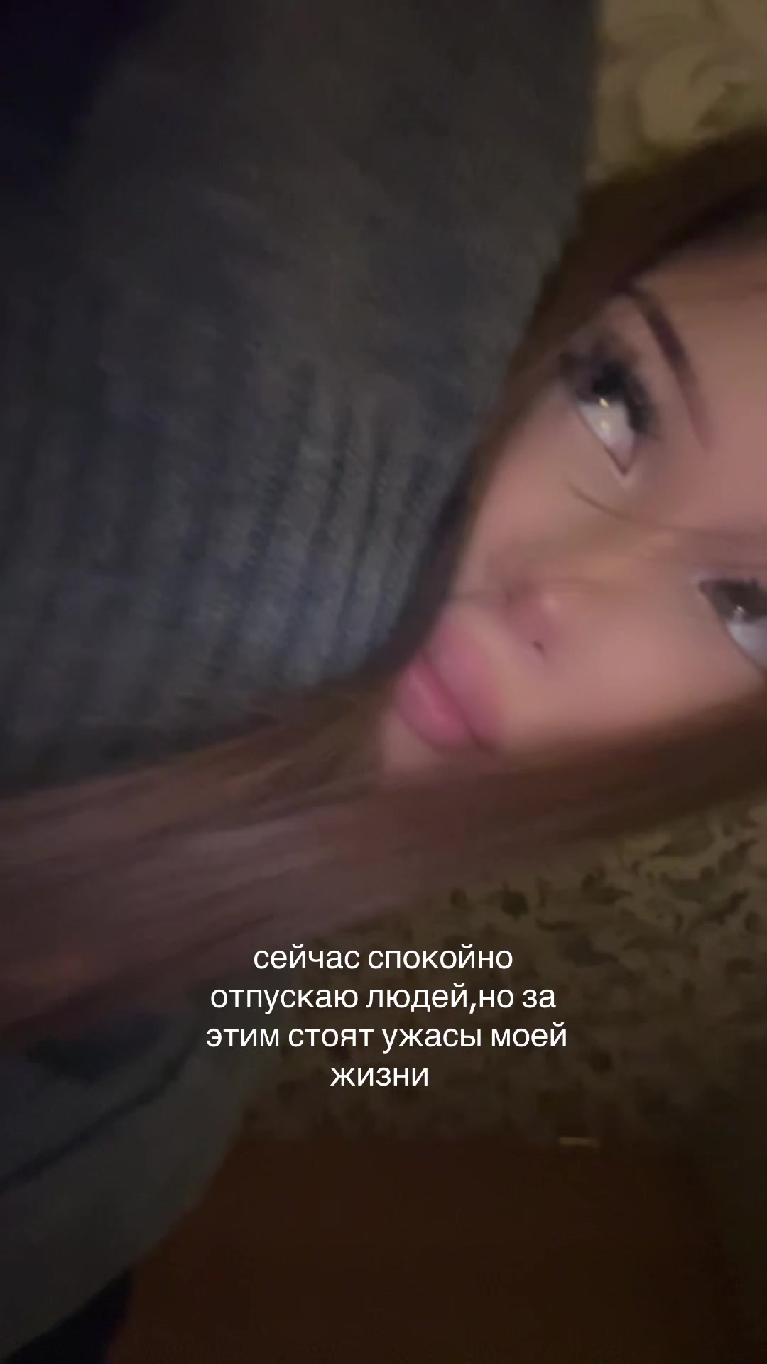 @алина тгк:soulxxwn<3