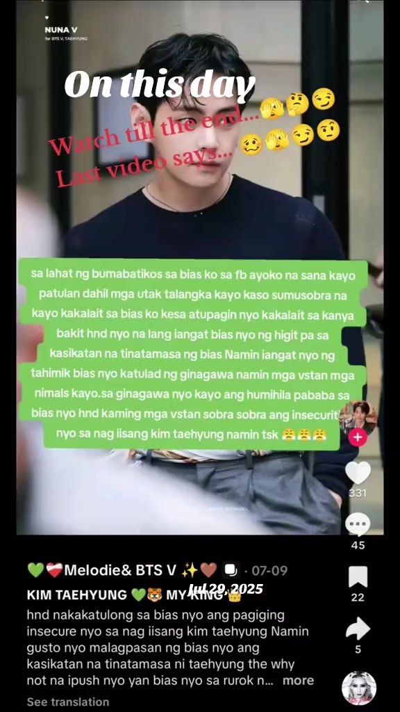 @๐๐ุงููุฑุฏ ุงูุจุฑู๐๐
