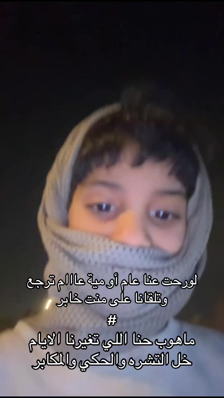@aziz🌪️👑.