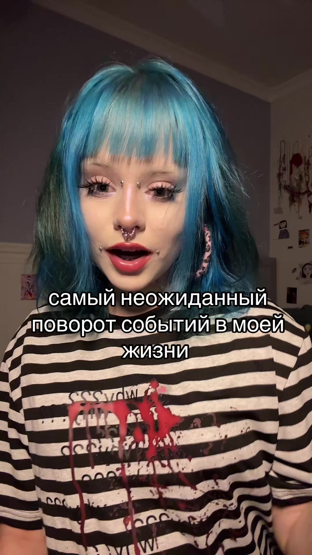 @дробязко