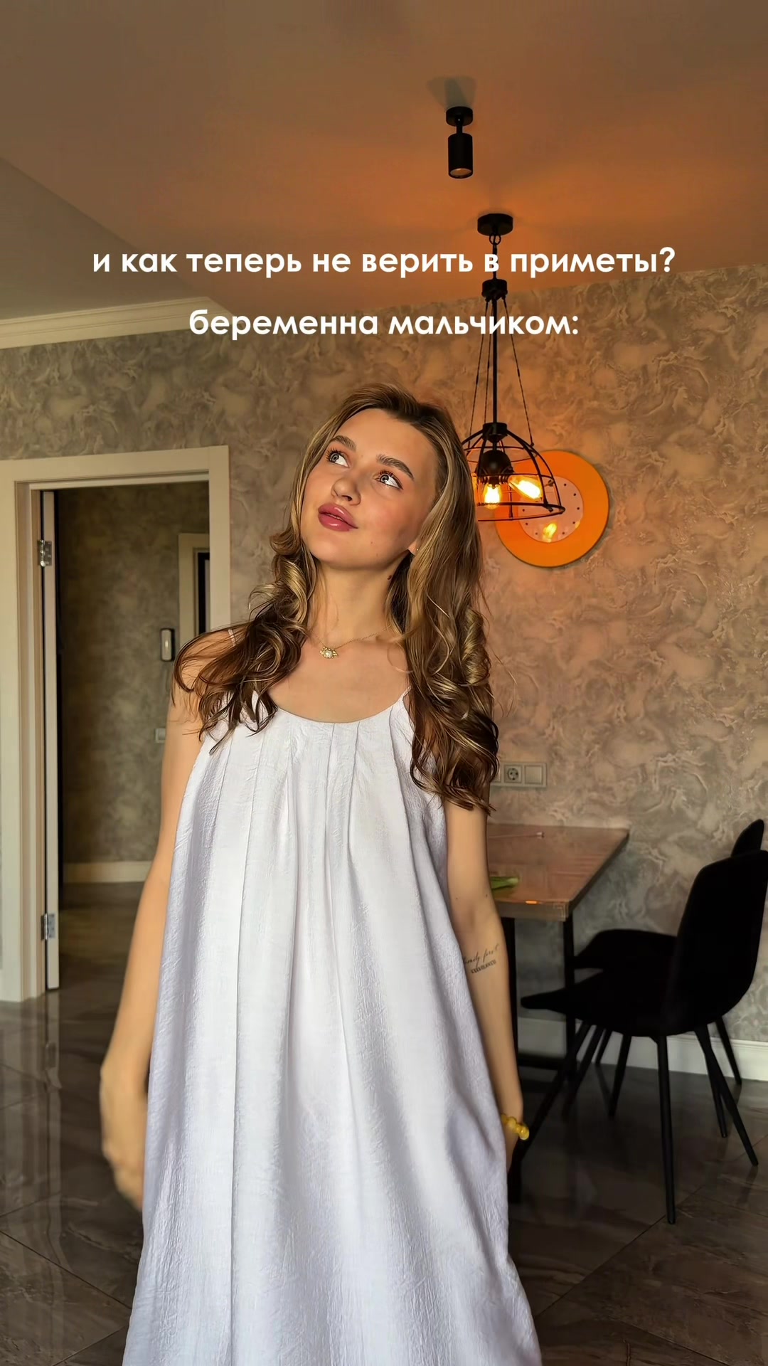 @тг: Polya Polyakova