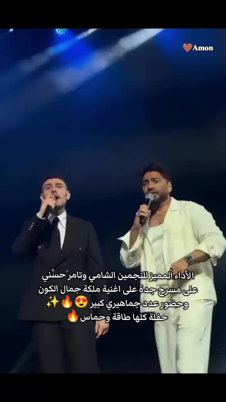 @🤎𝐀𝐦𝐨𝐧