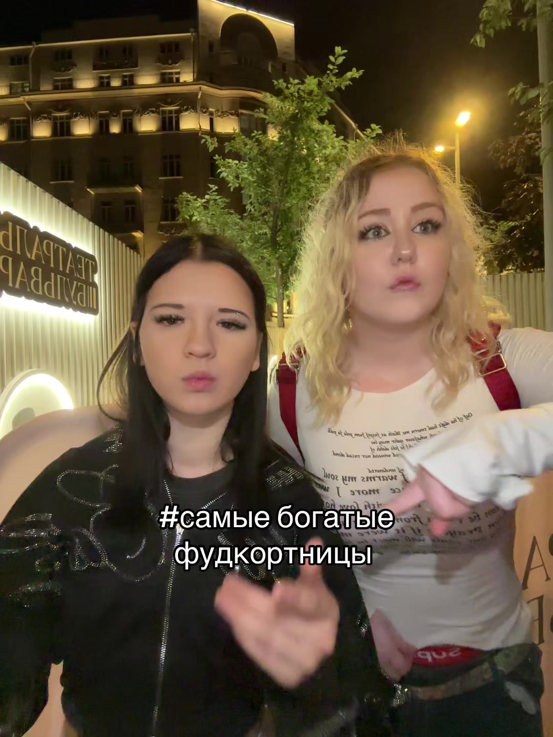 @vasilisa_white