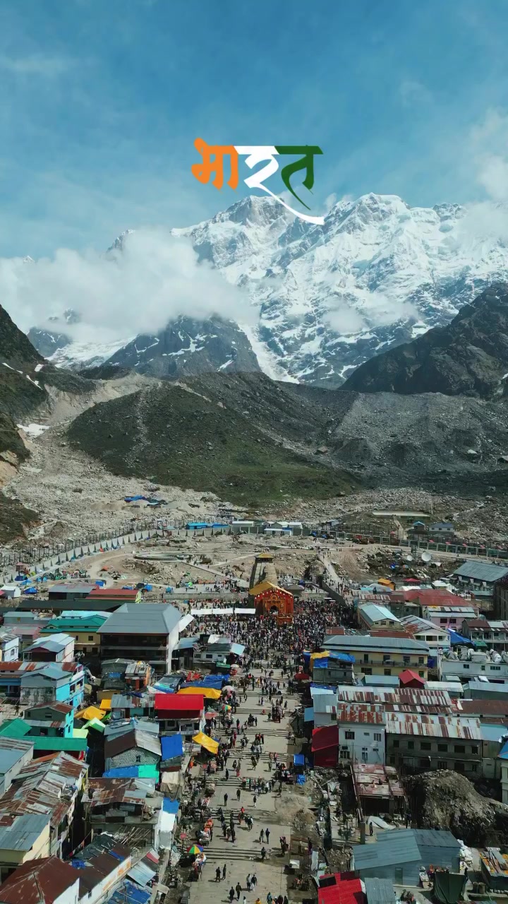 @जय माता दी जी